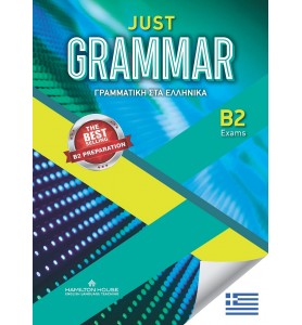 Just Grammar B2 Student's Book with Answer Key Greek Theory