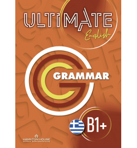 Ultimate English B1+ Grammar Greek With Key